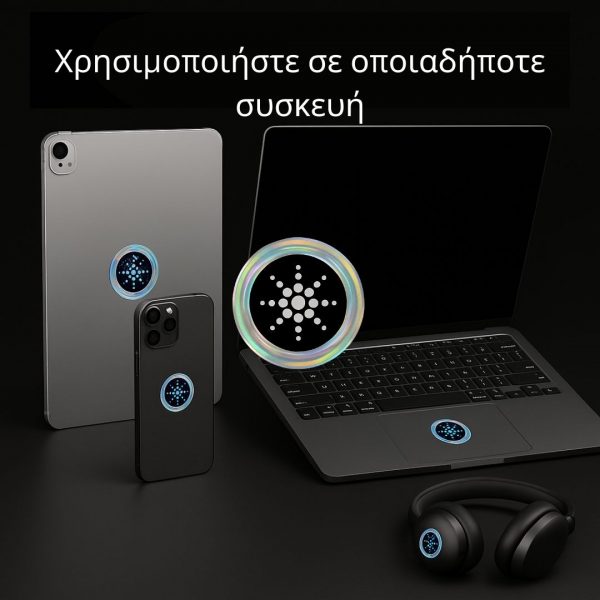 Τσιπ Voriti για Προστασία από EMF - Image 2