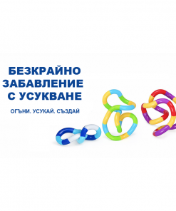 Играчка Fidget с усукано въже